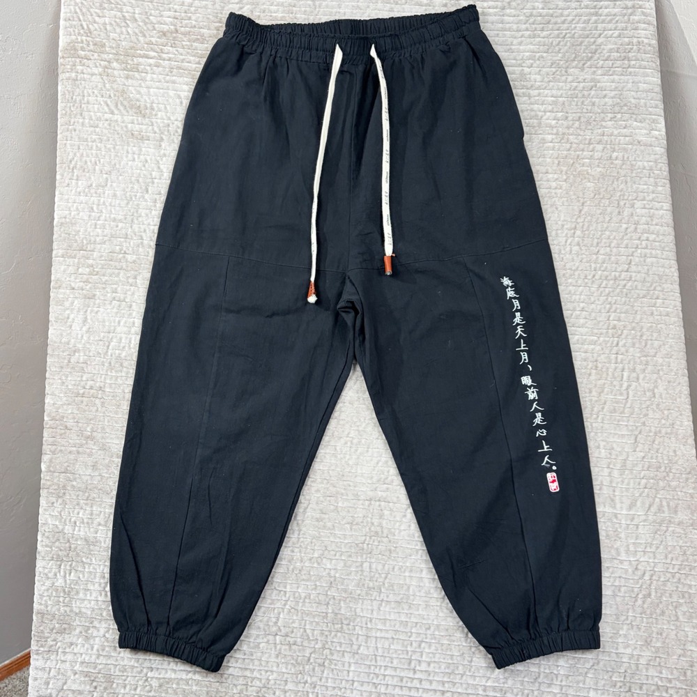 Kidoriman Mens Black Cotton Joggers Kanji Graphic Elastic Waist Pants 3XL